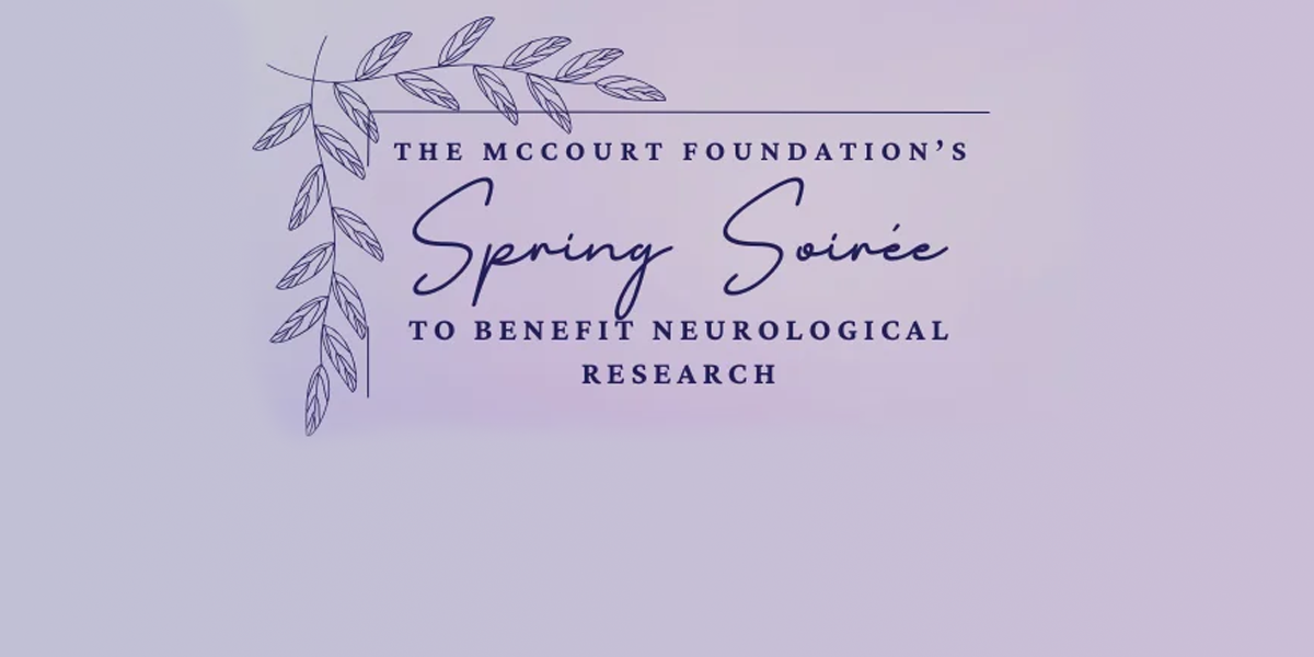 2026 McCourt Foundation Spring Soiree